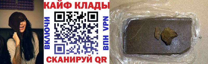 Купить закладку Метадон  Конопля  МЕФ  ГАШИШ  Кокаин  СК  Жиздра