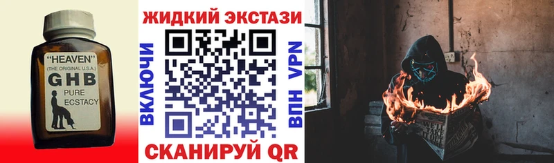 БУТИРАТ оксана  Купить где  Жиздра 