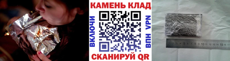 Купить  Жиздра  ГАШИШ 40% ТГК 