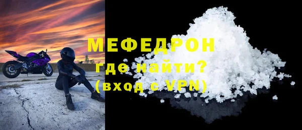 спиды Кодинск
