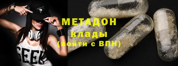 спиды Кодинск
