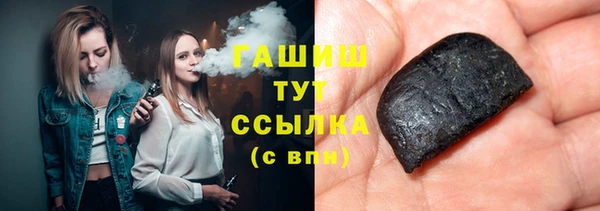 спиды Кодинск