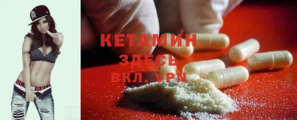 spice Козельск