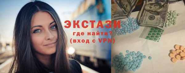 spice Козельск