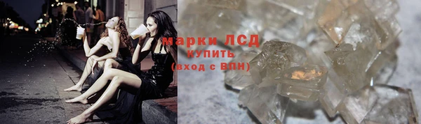 spice Козельск
