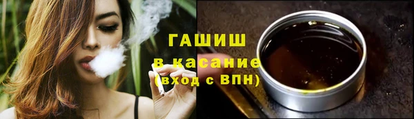 спиды Кодинск