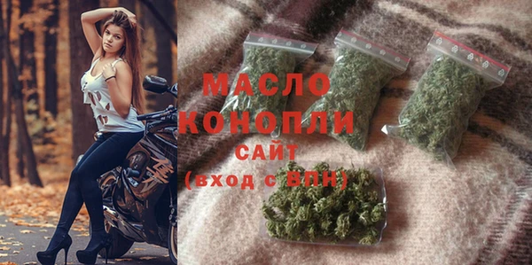 альфа пвп Козловка