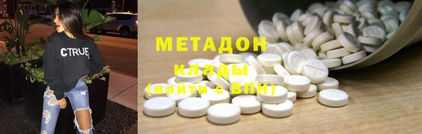альфа пвп Козловка
