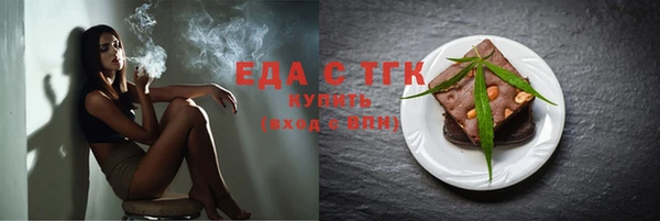 spice Козельск