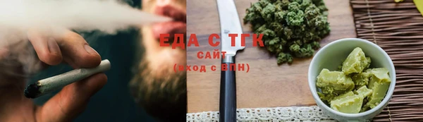 спиды Кодинск