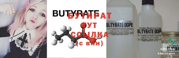 спиды Кодинск