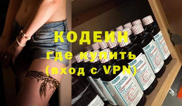 spice Козельск