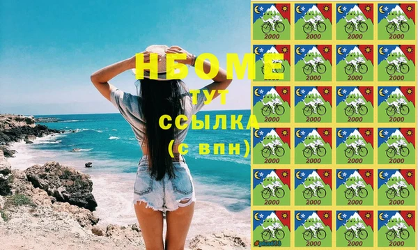 spice Козельск