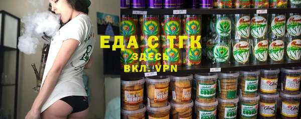 спиды Кодинск