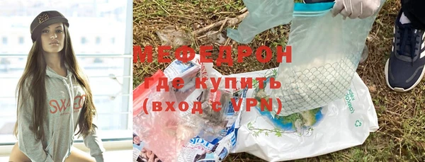 spice Козельск