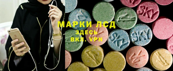 spice Козельск