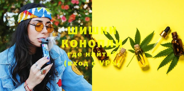 спиды Кодинск
