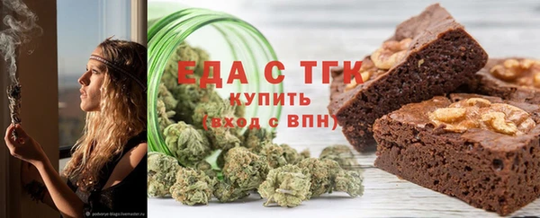 spice Козельск