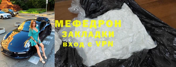 спиды Кодинск