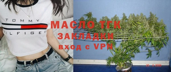 альфа пвп Козловка