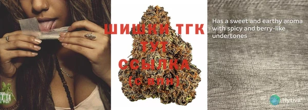 альфа пвп Козловка