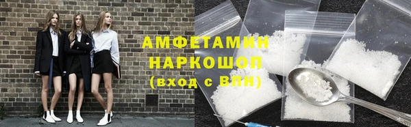спиды Кодинск