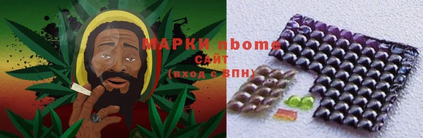 спиды Кодинск