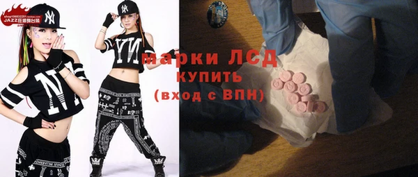 альфа пвп Козловка