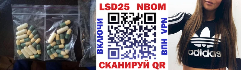 Лсд 25 экстази ecstasy  Купить  Жиздра 