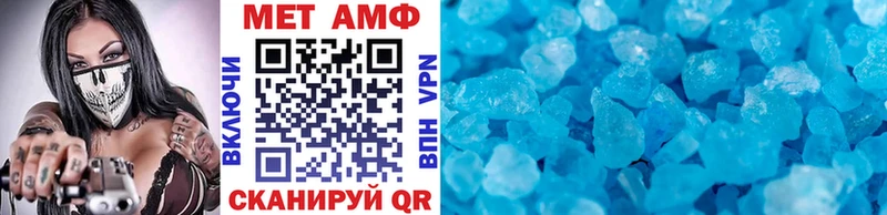 Купить где  Жиздра  Метамфетамин Декстрометамфетамин 99.9% 