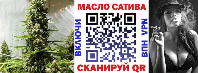 Дистиллят ТГК гашишное масло  Купить  Жиздра 